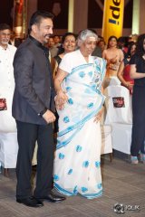 Mirchi Music Awards South 2014